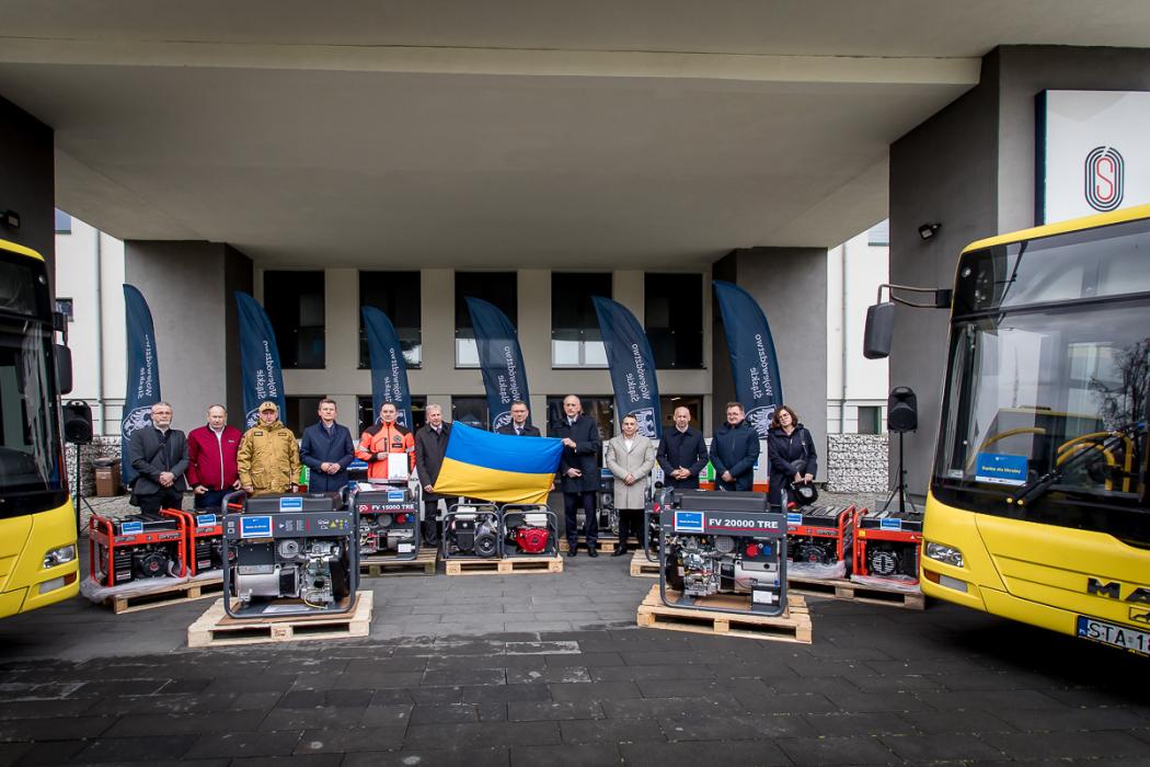 Ausrüstung für die Ukraine